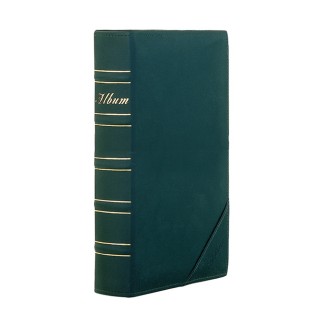 Album Exlipin 1845